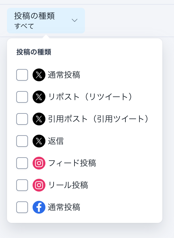 スクリーンショット 2025-12-15 14.39.02